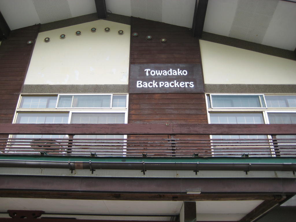 Towadako Backpackers Hotel Exterior foto